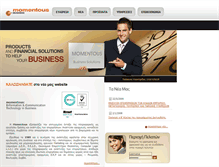 Tablet Screenshot of momentous.gr